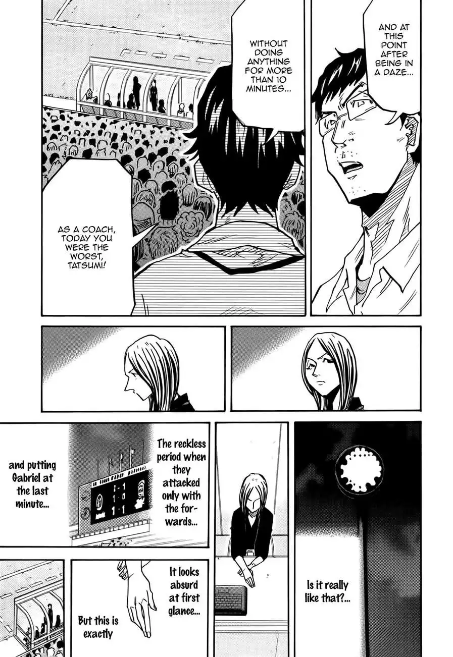 Giant Killing Chapter 207 16